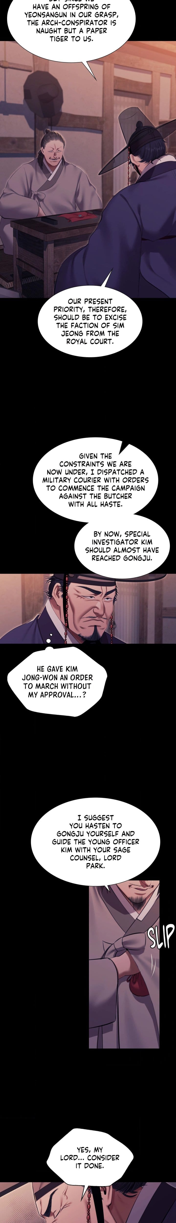 Madam Uncensored, chapter 179, page 9 of 24
