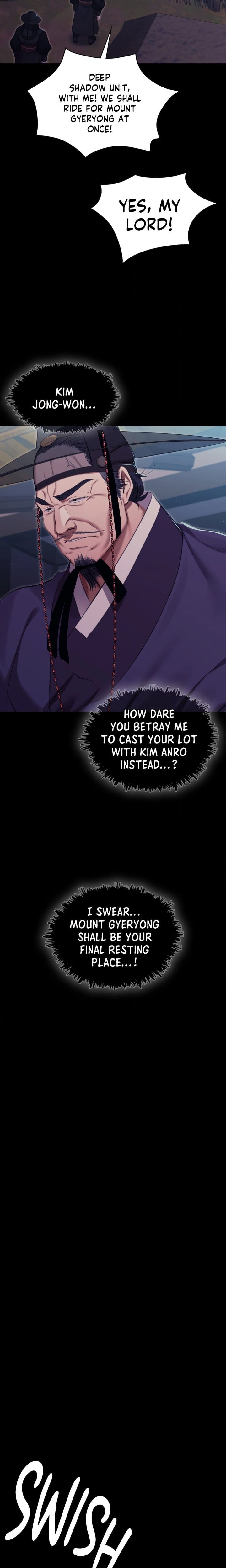 Madam Uncensored, chapter 179, page 11 of 24