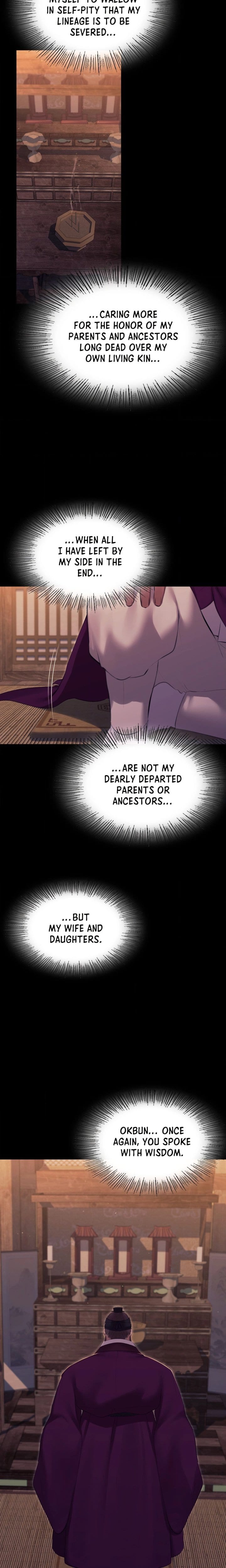 Madam Uncensored, chapter 180, page 20 of 22