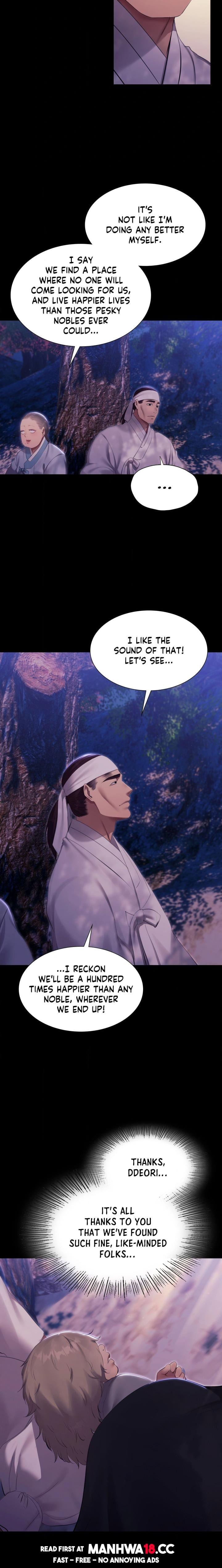 Madam Uncensored, chapter 181, page 8 of 25