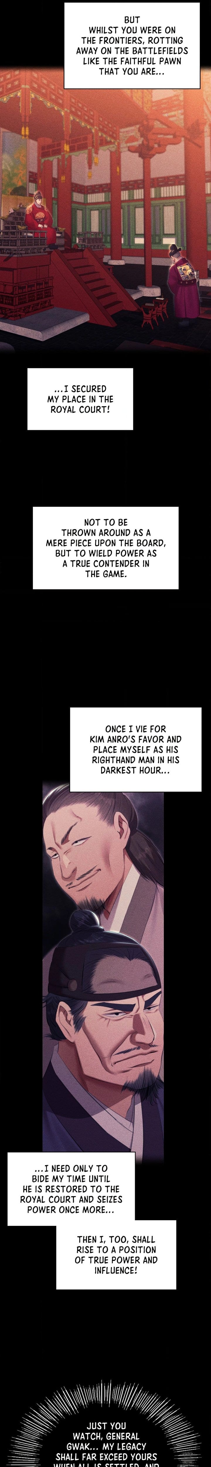 Madam Uncensored, chapter 182, page 6 of 22