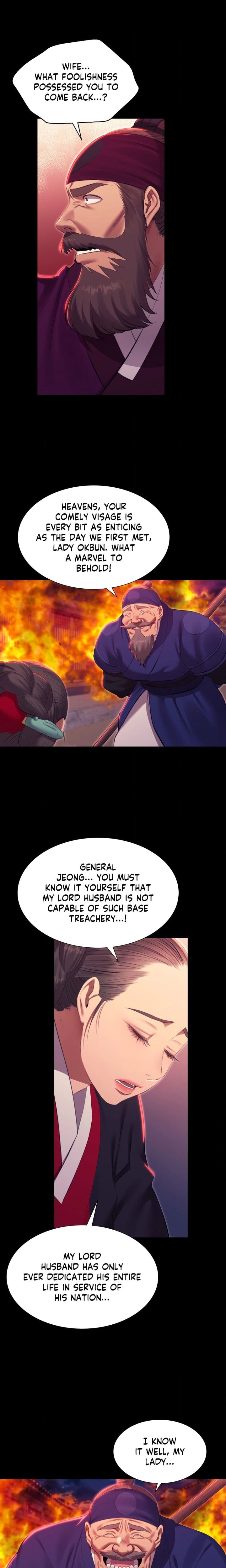 Madam Uncensored, chapter 182, page 16 of 22