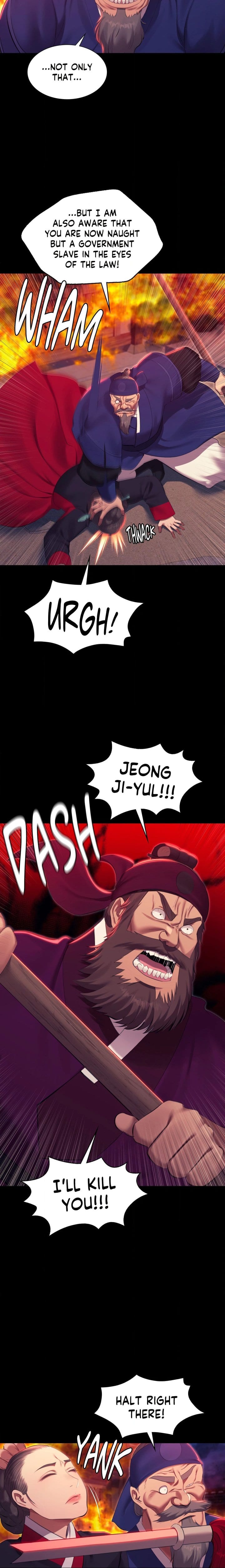 Madam Uncensored, chapter 182, page 17 of 22