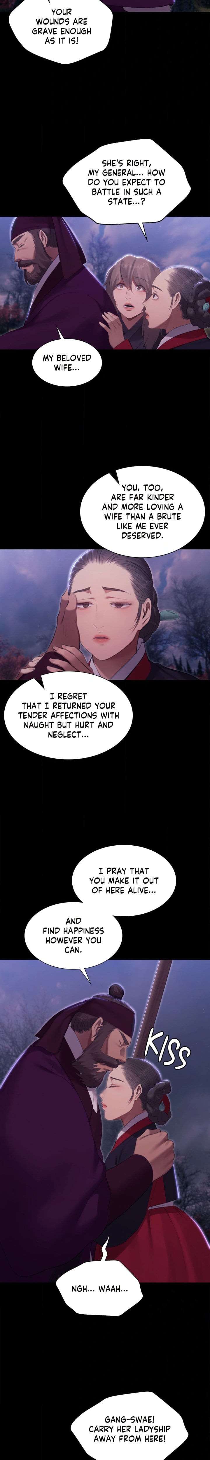 Madam Uncensored, chapter 183, page 8 of 23