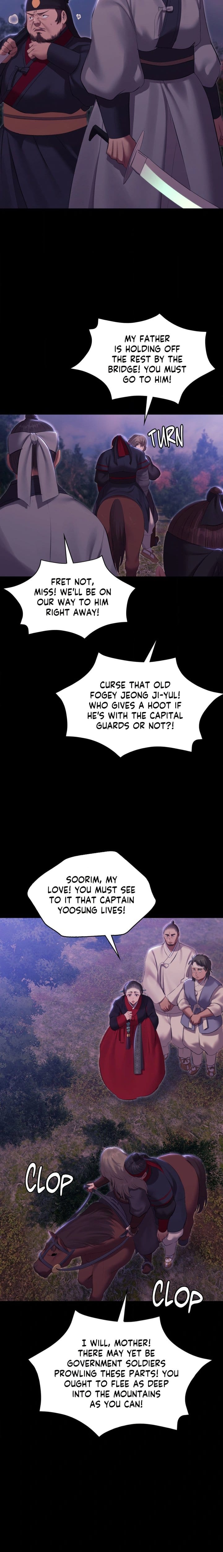 Madam Uncensored, chapter 184, page 6 of 25