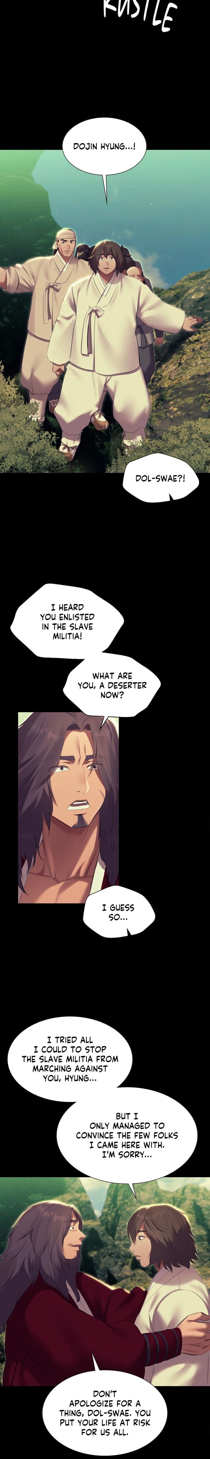 Madam Uncensored, chapter 184, page 14 of 25