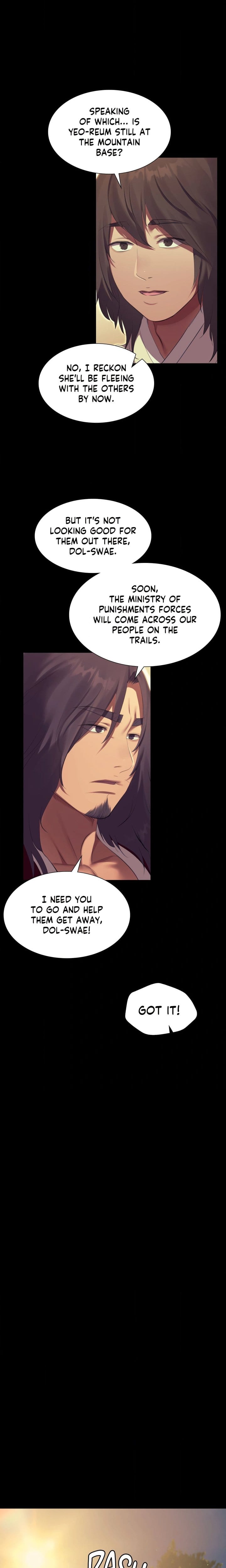 Madam Uncensored, chapter 184, page 15 of 25