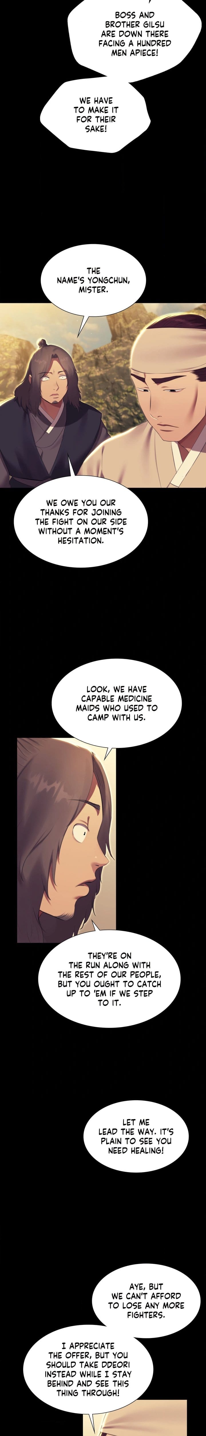 Madam Uncensored, chapter 186, page 7 of 25