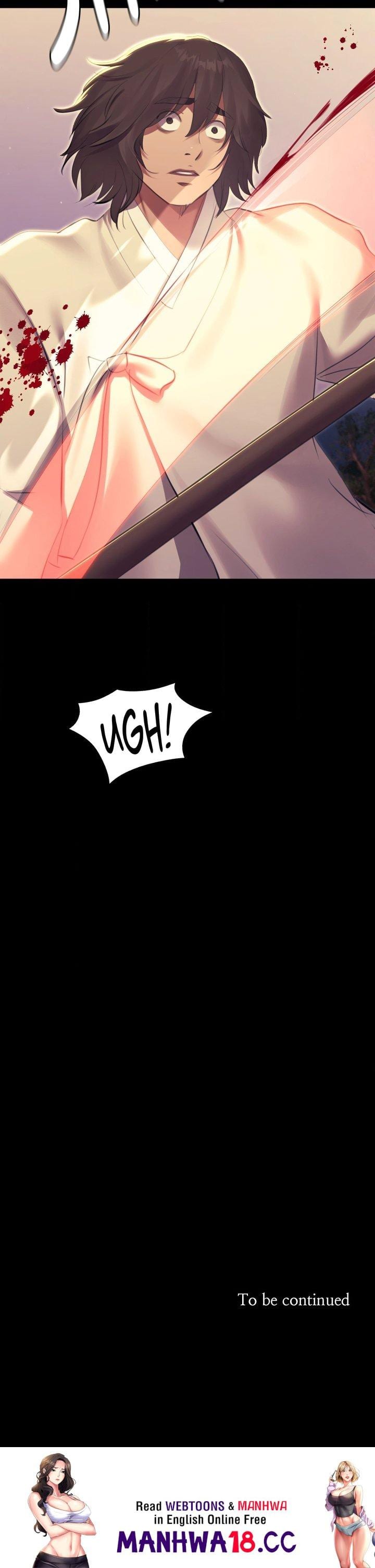 Madam Uncensored, chapter 186, page 25 of 25