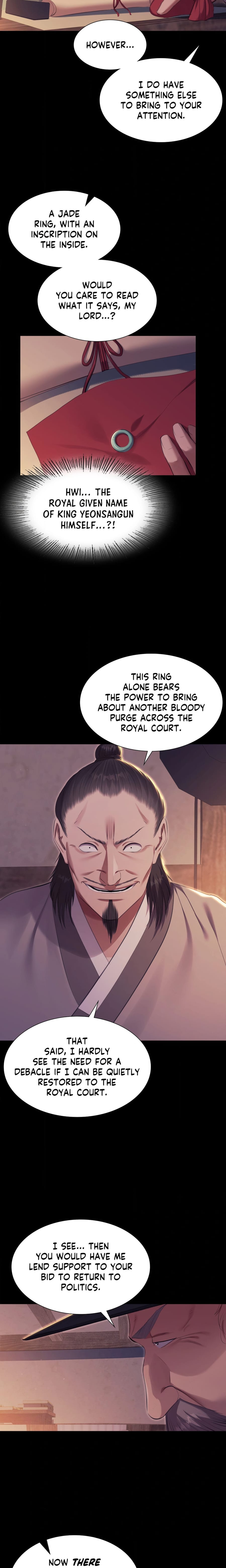 Madam Uncensored, chapter 188, page 12 of 39