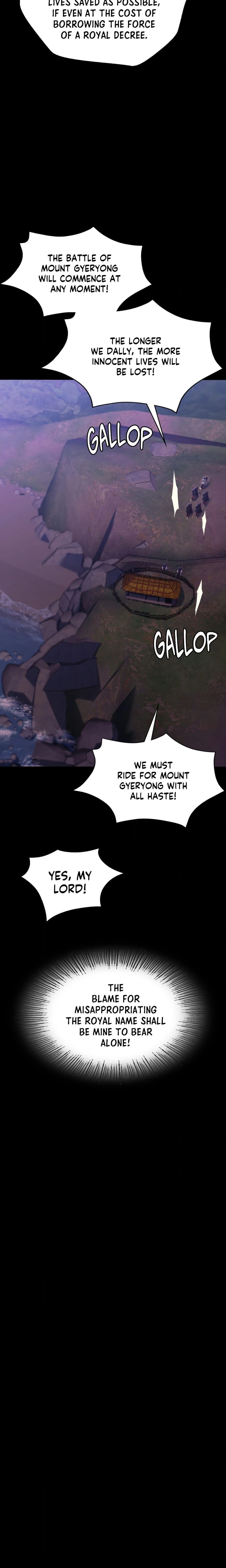 Madam Uncensored, chapter 188, page 14 of 39