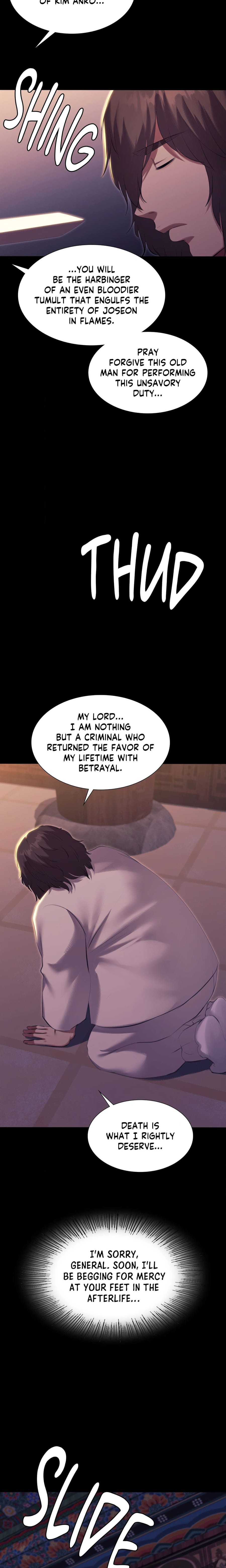 Madam Uncensored, chapter 188, page 16 of 39