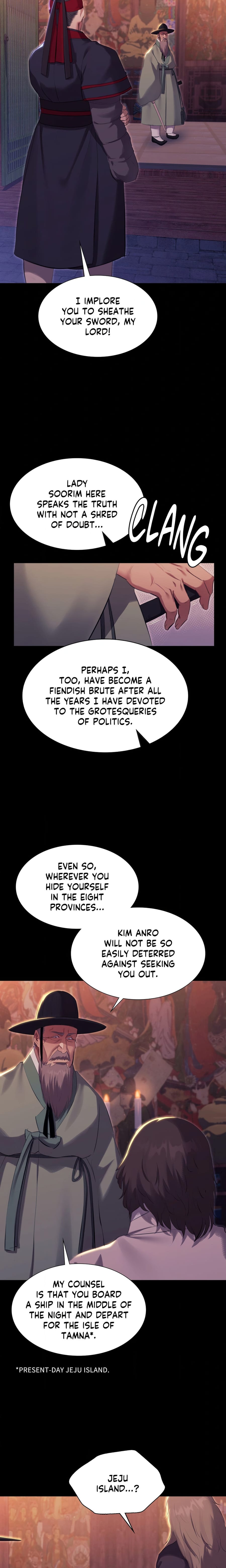 Madam Uncensored, chapter 188, page 20 of 39