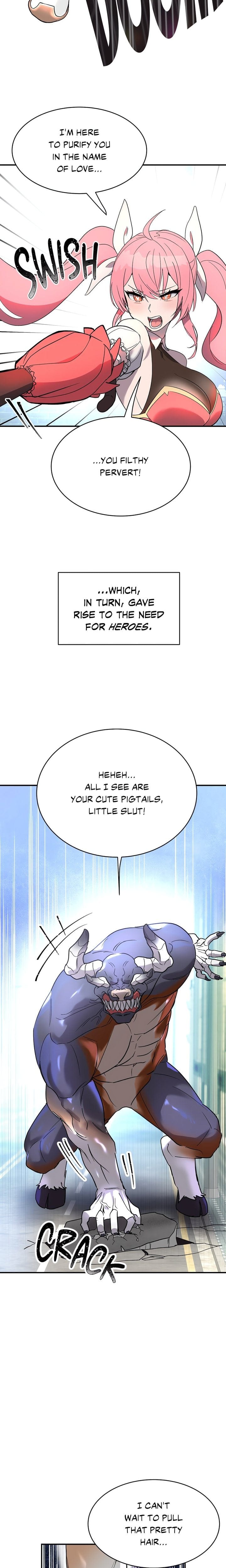 Magic Girl Service (Uncensored), chapter 1, page 6 of 23