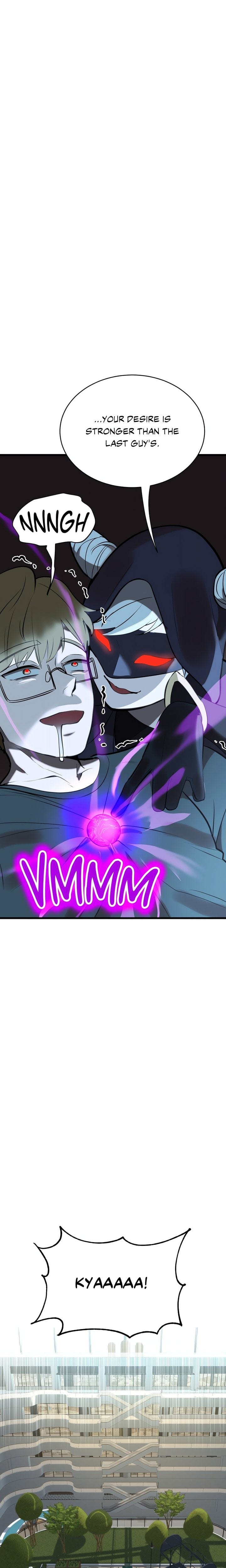 Magic Girl Service (Uncensored), chapter 6, page 18 of 26
