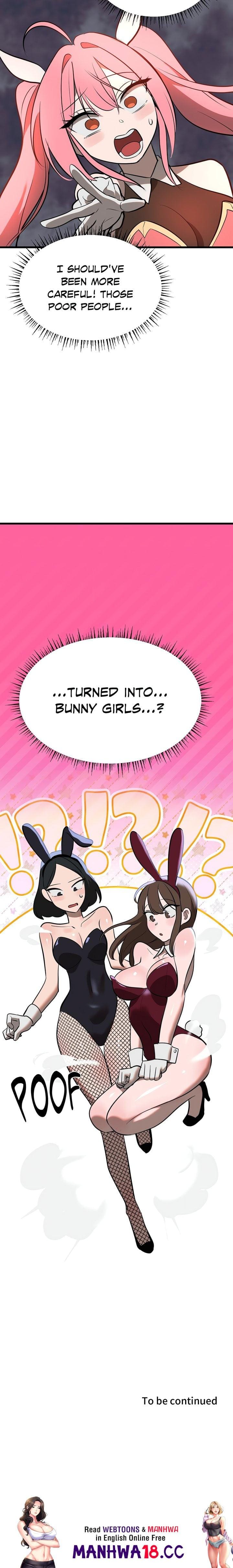 Magic Girl Service (Uncensored), chapter 6, page 26 of 26