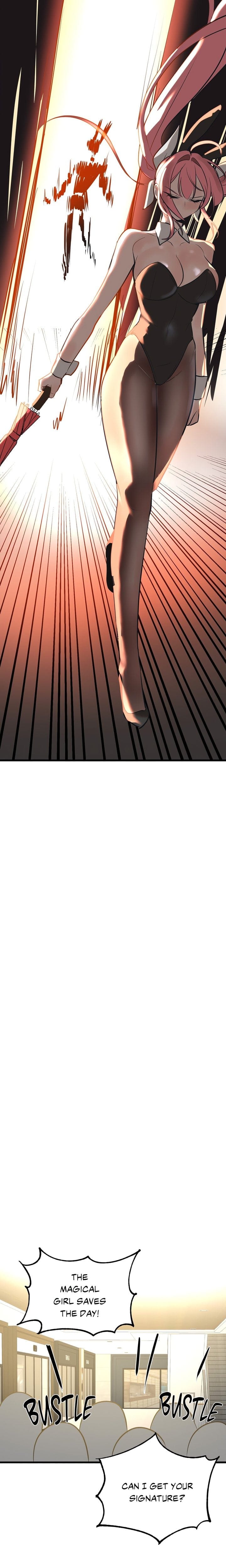 Magic Girl Service (Uncensored), chapter 8, page 20 of 24