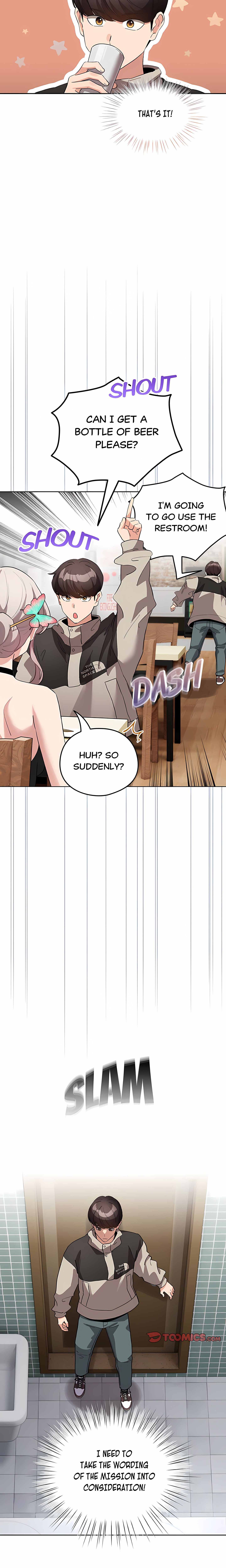 [MOTION] Making It in a Comic Book World (Uncensored), chapter 5, page 17 of 32