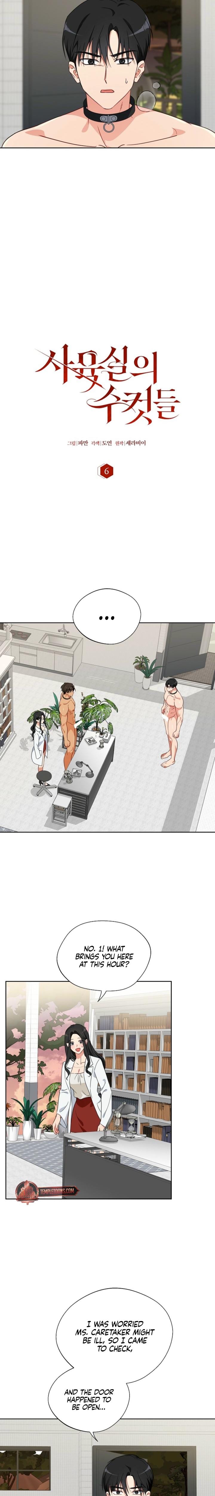 Males of the Breeding Room Uncensored, chapter 6, page 6 of 17
