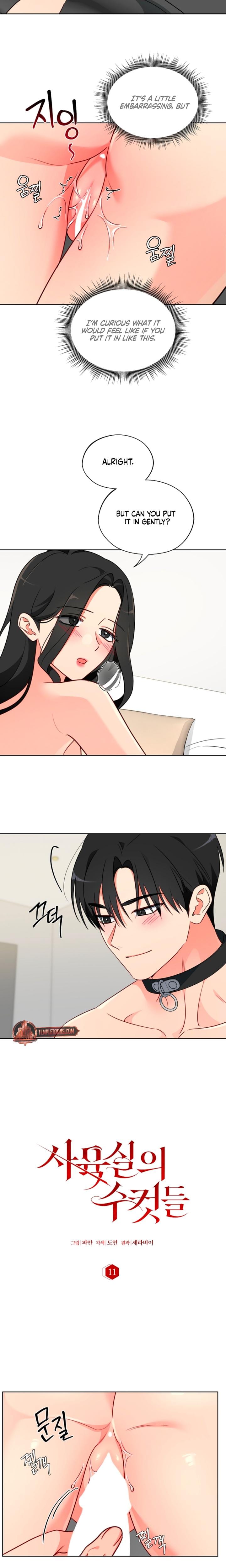 Males of the Breeding Room Uncensored, chapter 11, page 5 of 16