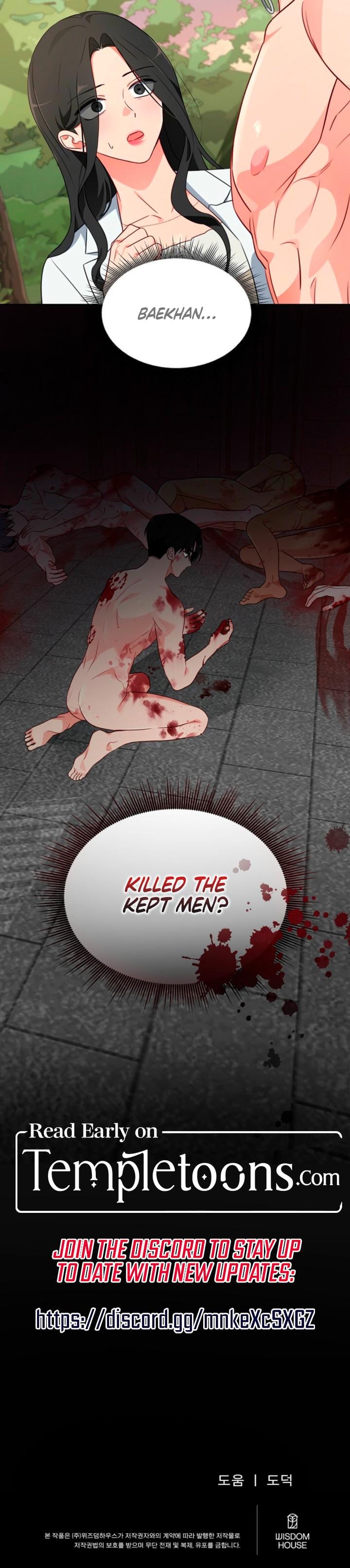Males of the Breeding Room Uncensored, chapter 11, page 16 of 16