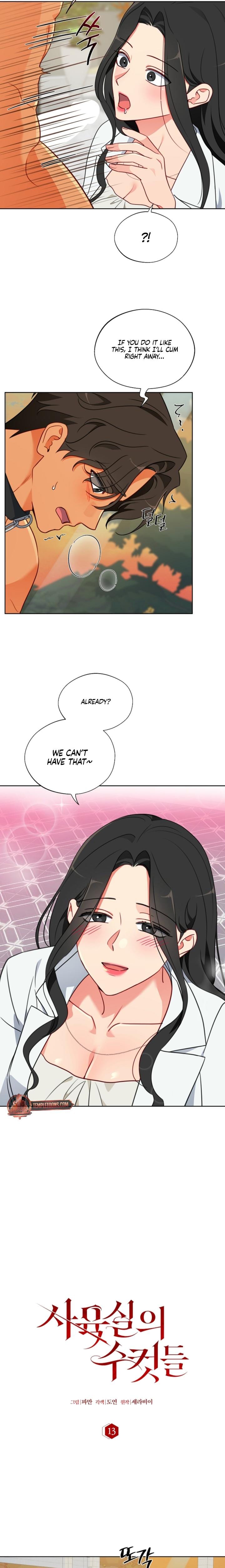 Males of the Breeding Room Uncensored, chapter 13, page 7 of 16