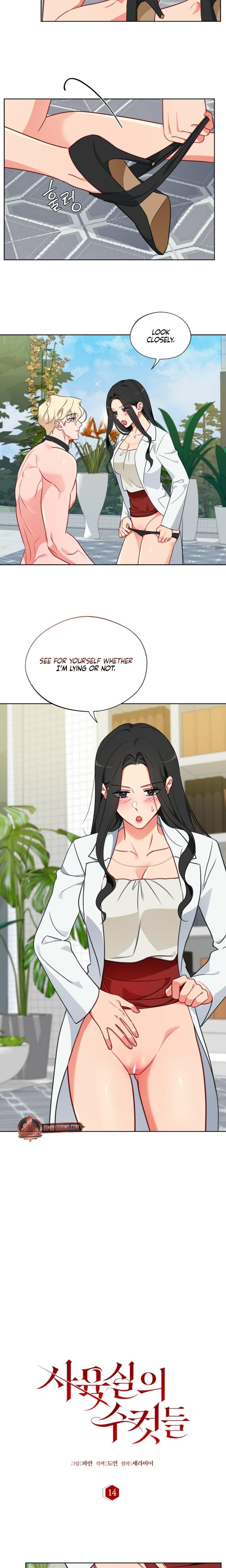 Males of the Breeding Room Uncensored, chapter 14, page 5 of 15