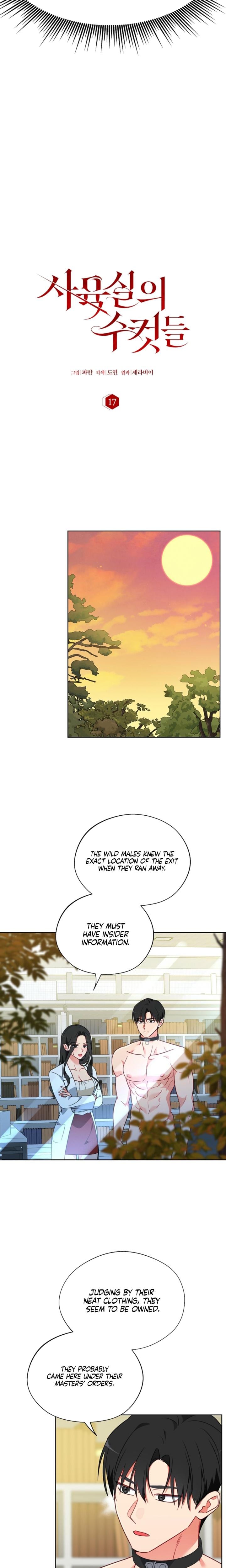 Males of the Breeding Room Uncensored, chapter 17, page 8 of 21