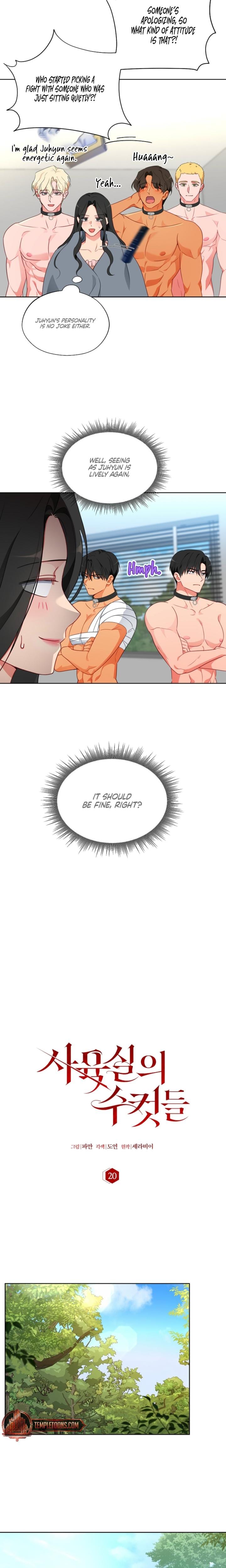 Males of the Breeding Room Uncensored, chapter 20, page 6 of 18