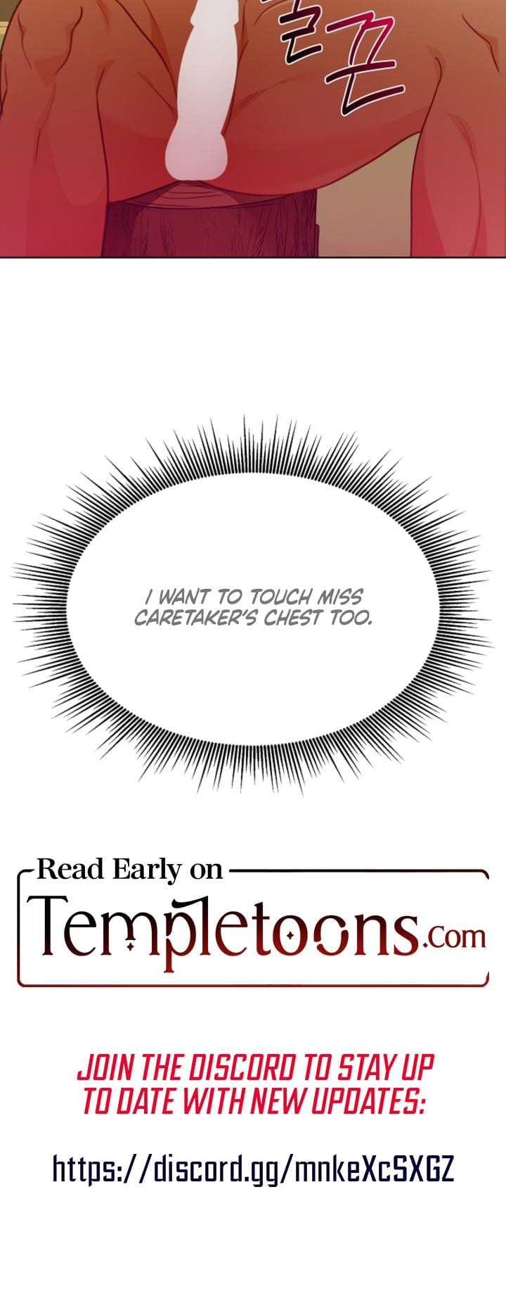 Males of the Breeding Room Uncensored, chapter 20, page 18 of 18