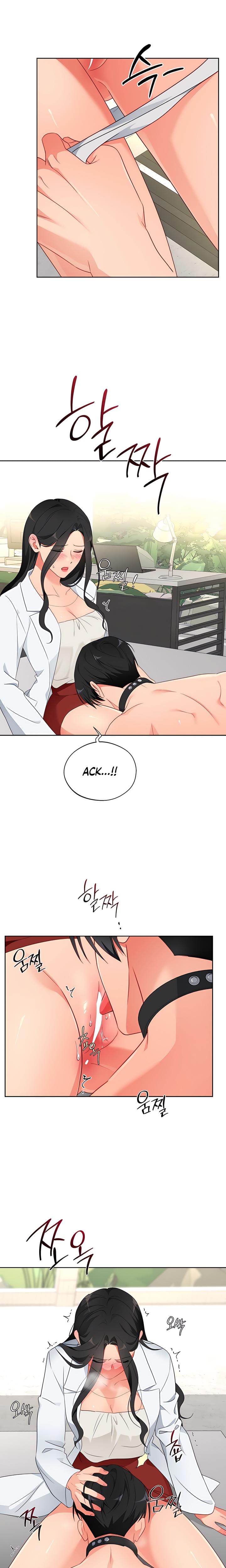 Males of the Breeding Room Uncensored, chapter 23, page 8 of 19