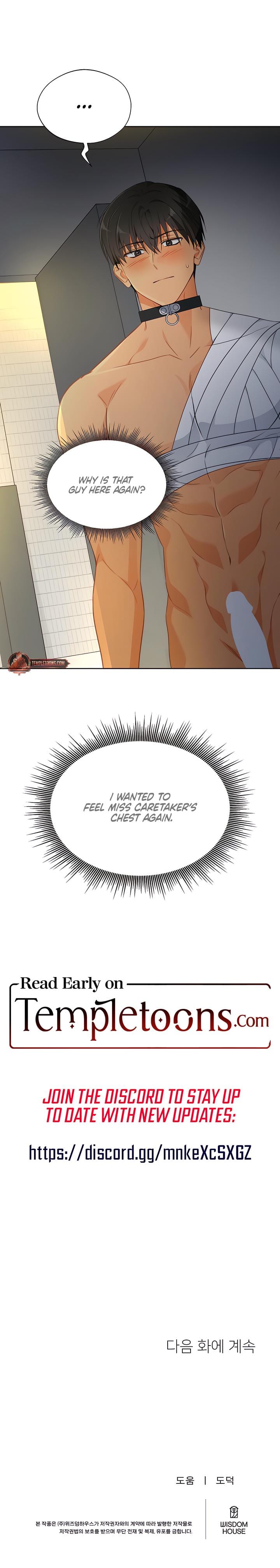 Males of the Breeding Room Uncensored, chapter 23, page 19 of 19