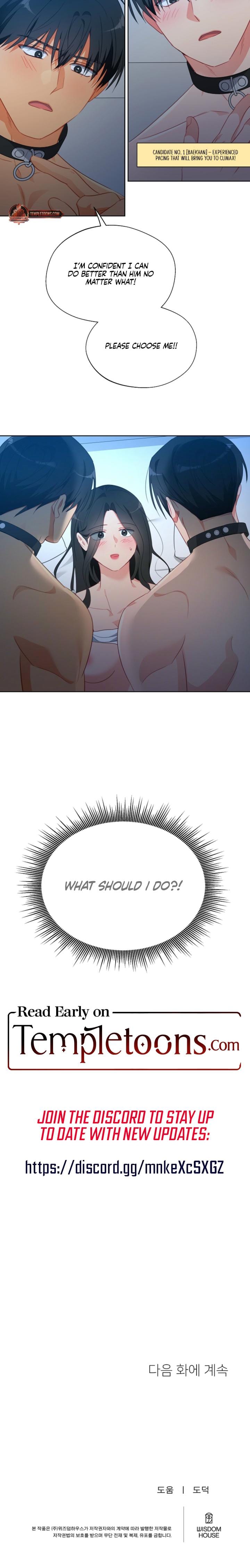 Males of the Breeding Room Uncensored, chapter 27, page 18 of 18