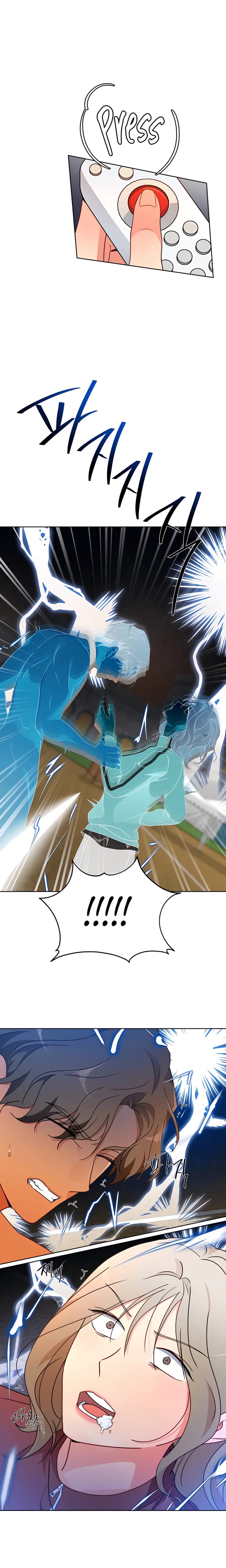 Males of the Breeding Room Uncensored, chapter 31, page 11 of 19
