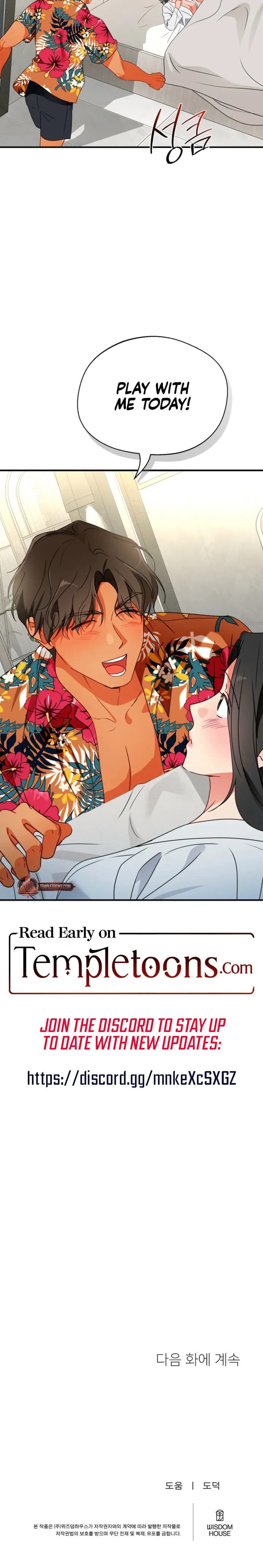 Males of the Breeding Room Uncensored, chapter 34, page 21 of 21
