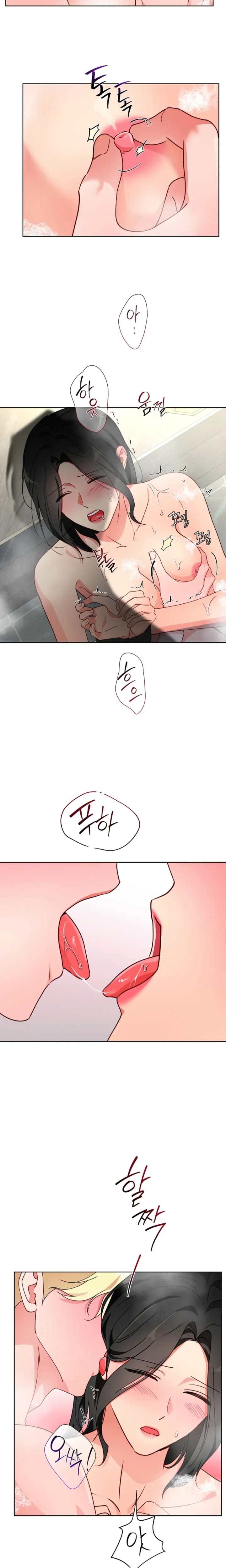 Males of the Breeding Room Uncensored, chapter 36, page 8 of 21