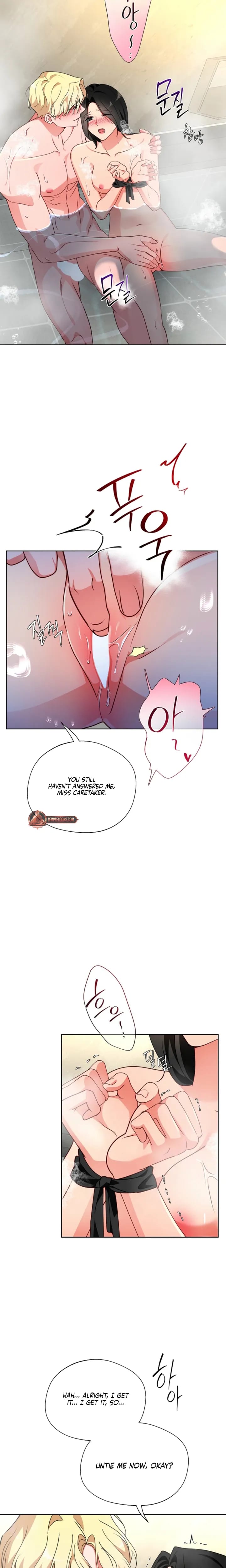 Males of the Breeding Room Uncensored, chapter 36, page 12 of 21