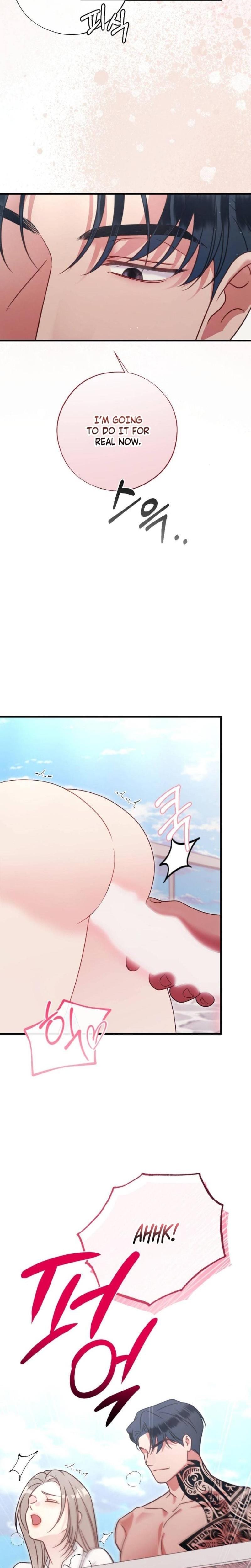 Malicious Complaint Gangster Uncensored, chapter 1, page 5 of 32