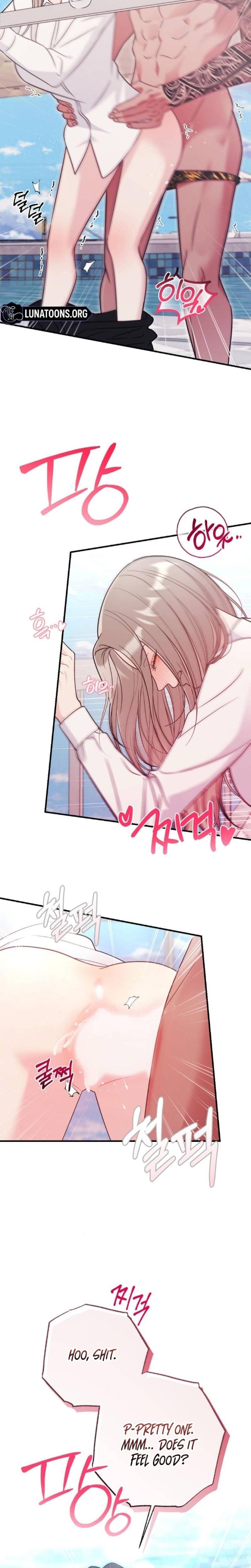 Malicious Complaint Gangster Uncensored, chapter 1, page 6 of 32