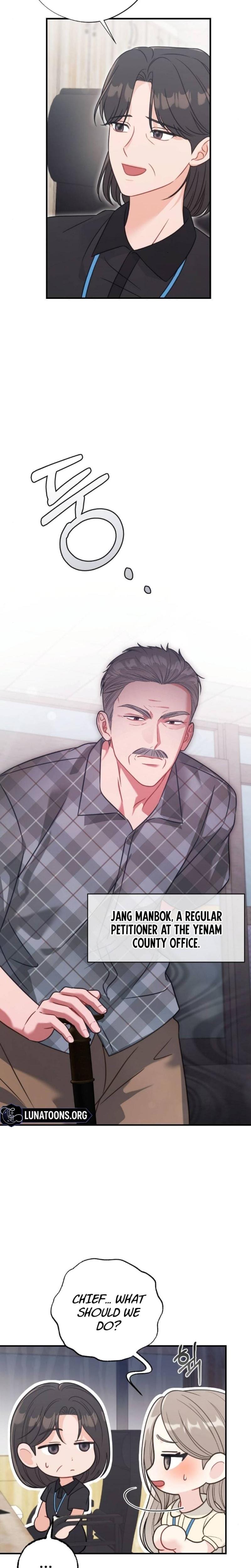 Malicious Complaint Gangster Uncensored, chapter 1, page 10 of 32