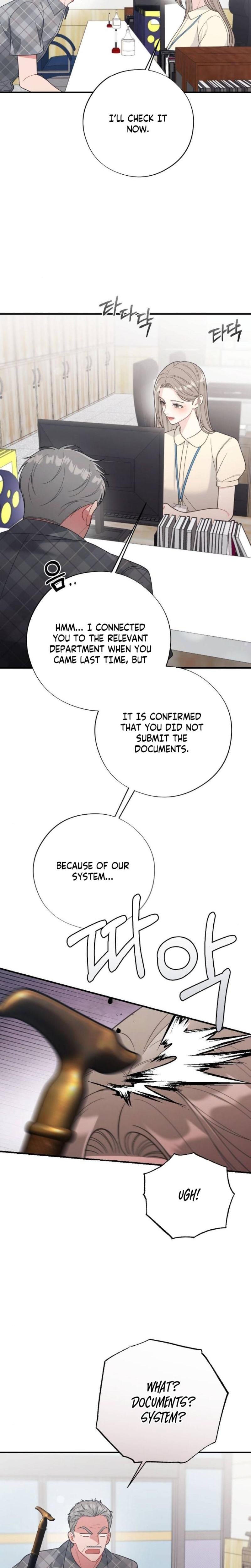 Malicious Complaint Gangster Uncensored, chapter 1, page 13 of 32