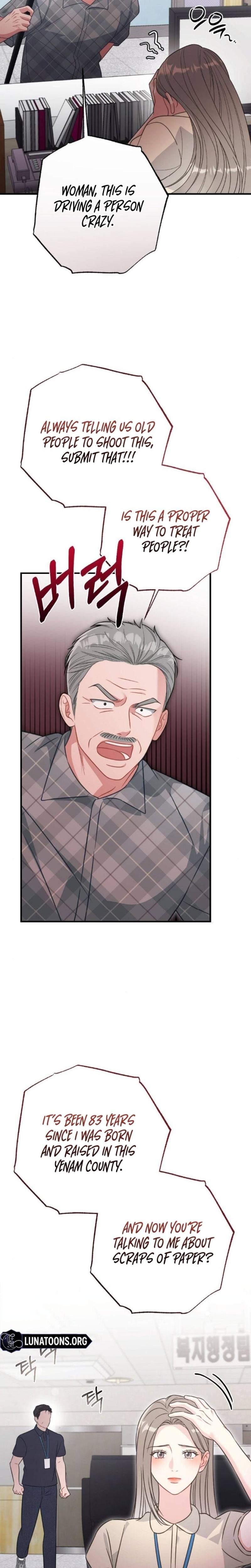 Malicious Complaint Gangster Uncensored, chapter 1, page 14 of 32