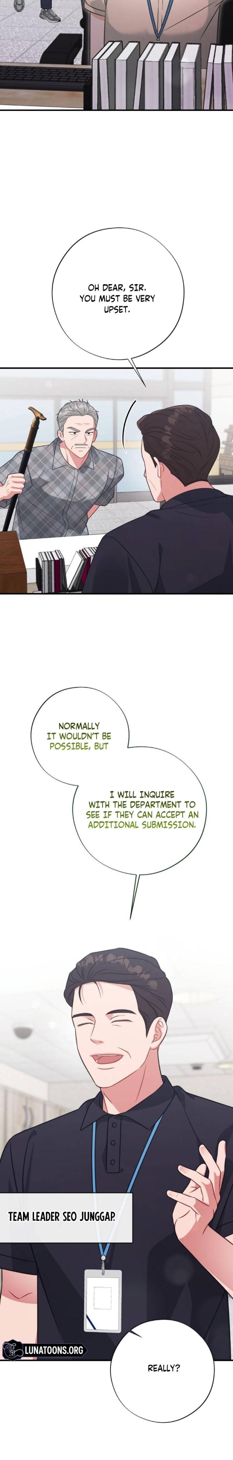 Malicious Complaint Gangster Uncensored, chapter 1, page 15 of 32