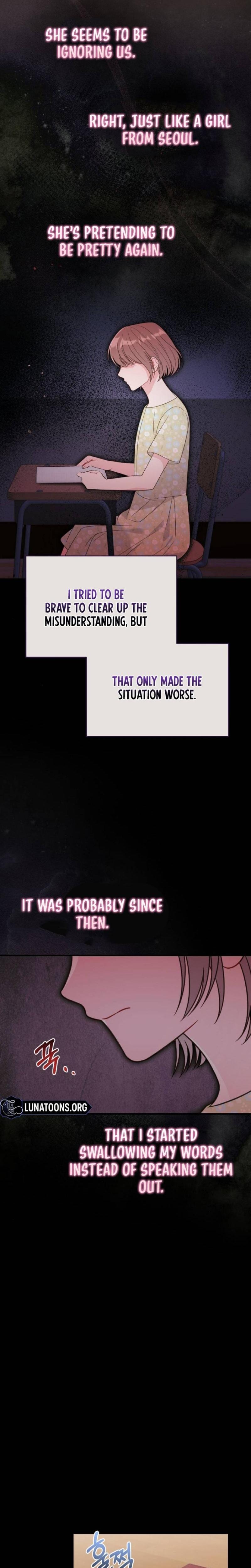 Malicious Complaint Gangster Uncensored, chapter 1, page 24 of 32
