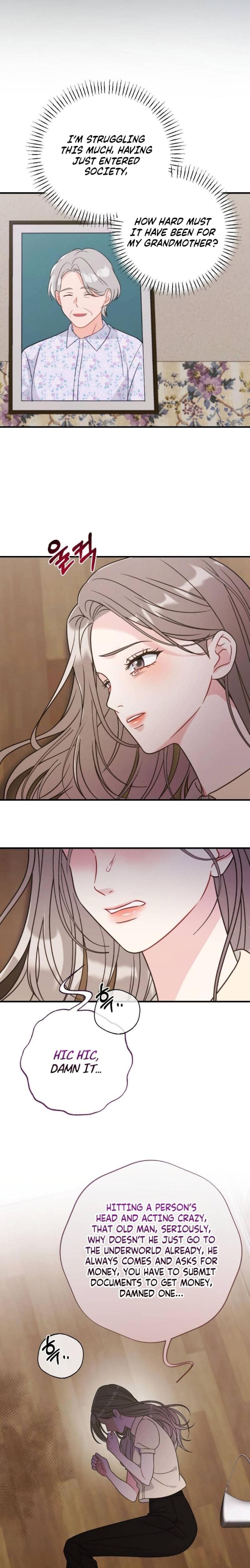 Malicious Complaint Gangster Uncensored, chapter 1, page 27 of 32