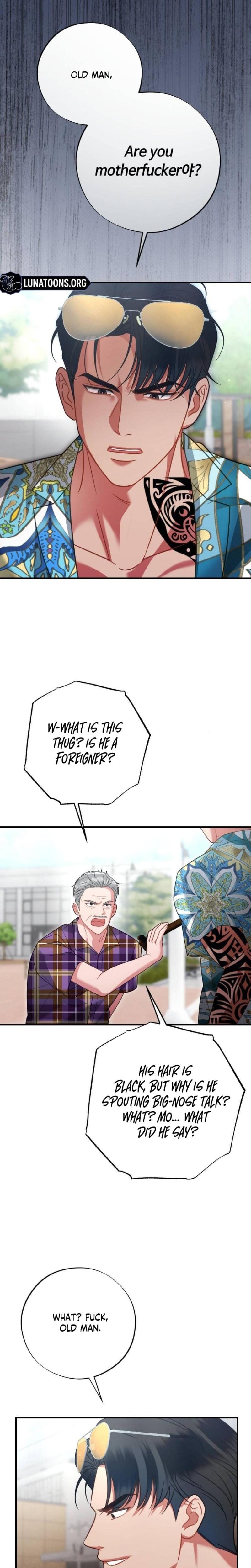 Malicious Complaint Gangster Uncensored, chapter 2, page 6 of 32