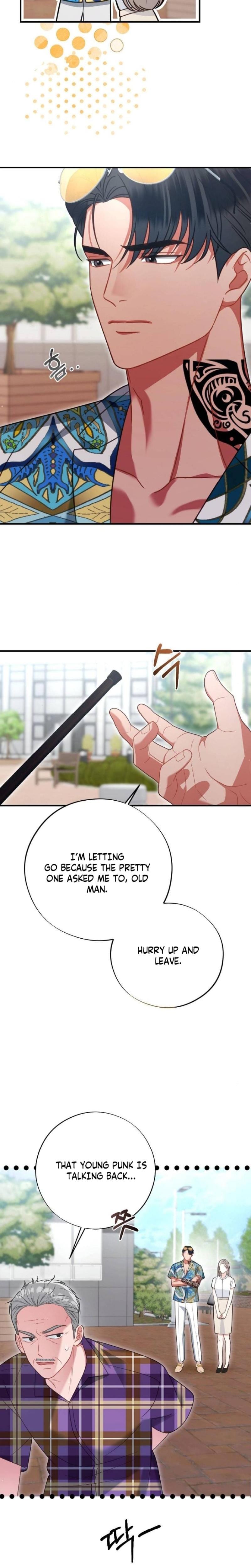 Malicious Complaint Gangster Uncensored, chapter 2, page 9 of 32