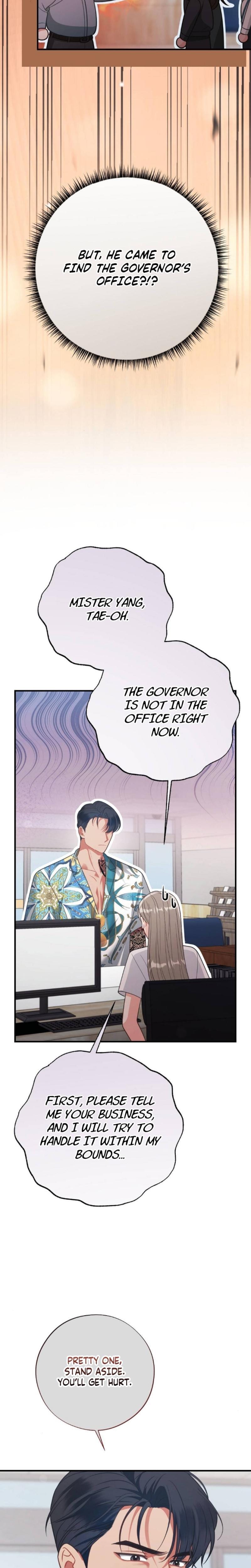 Malicious Complaint Gangster Uncensored, chapter 2, page 21 of 32