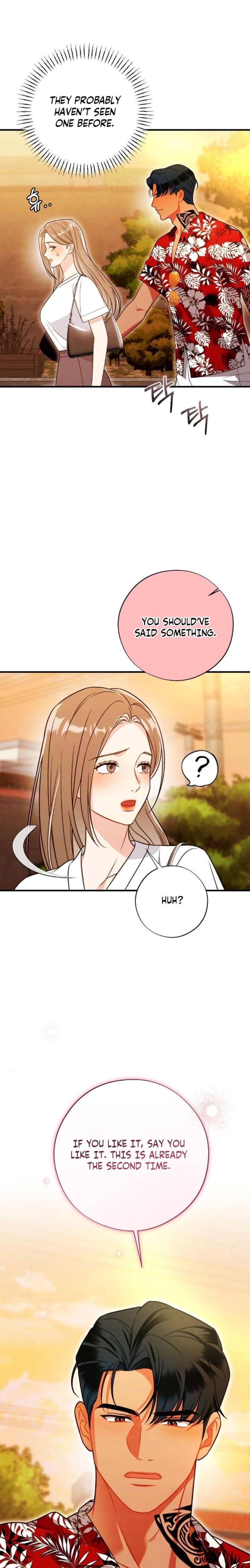 Malicious Complaint Gangster Uncensored, chapter 3, page 10 of 31