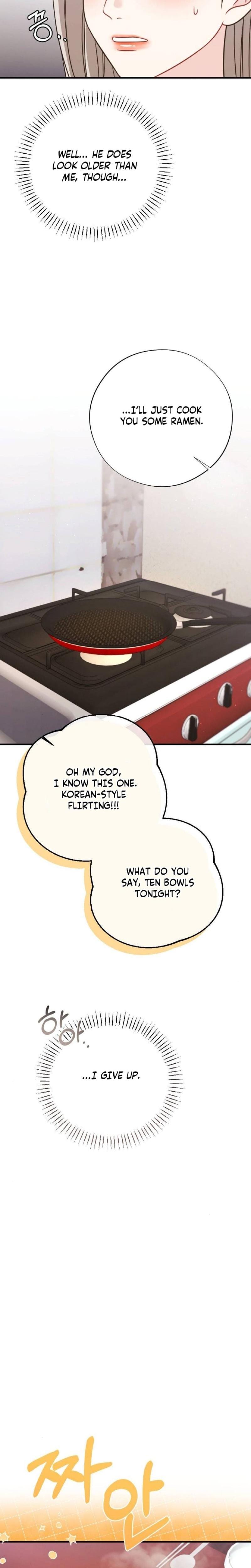 Malicious Complaint Gangster Uncensored, chapter 3, page 18 of 31